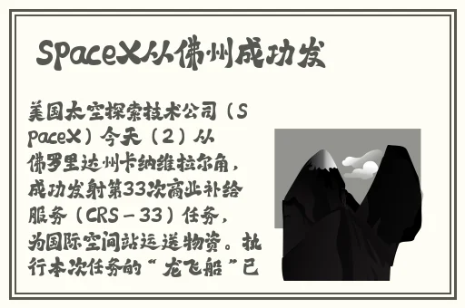 91网站黑料吃瓜