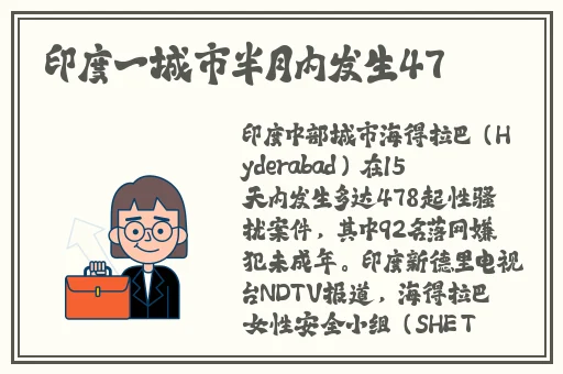 日本卡二卡三卡四卡免费